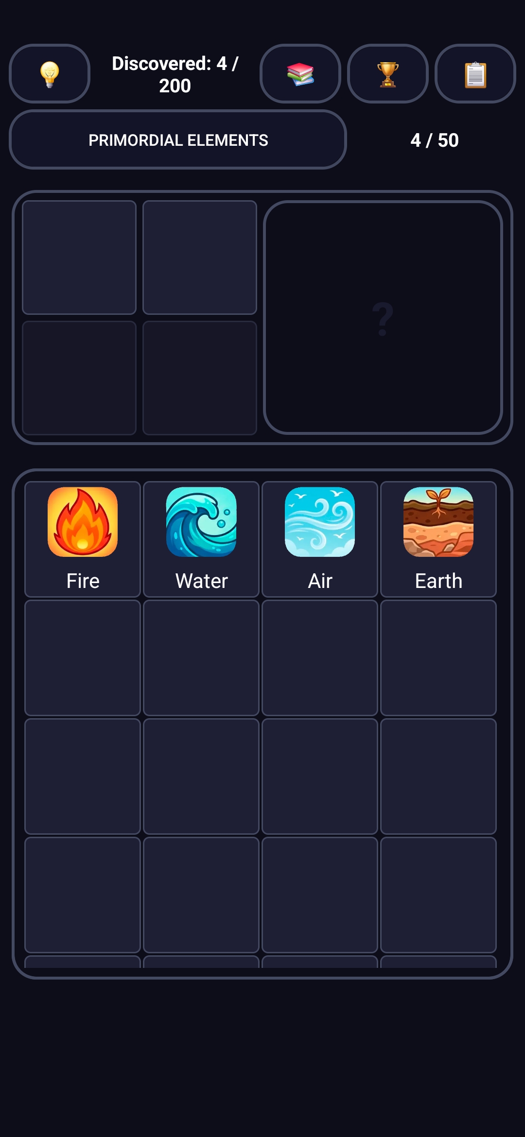 Main screen